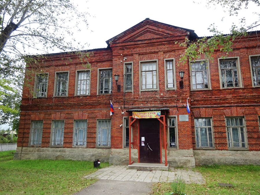 Здание школы, нач. 20 века (ул. Ленинградская)