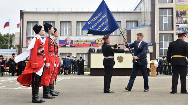 Переходящее знамя вручили лучшему казачьему кадетскому корпусу