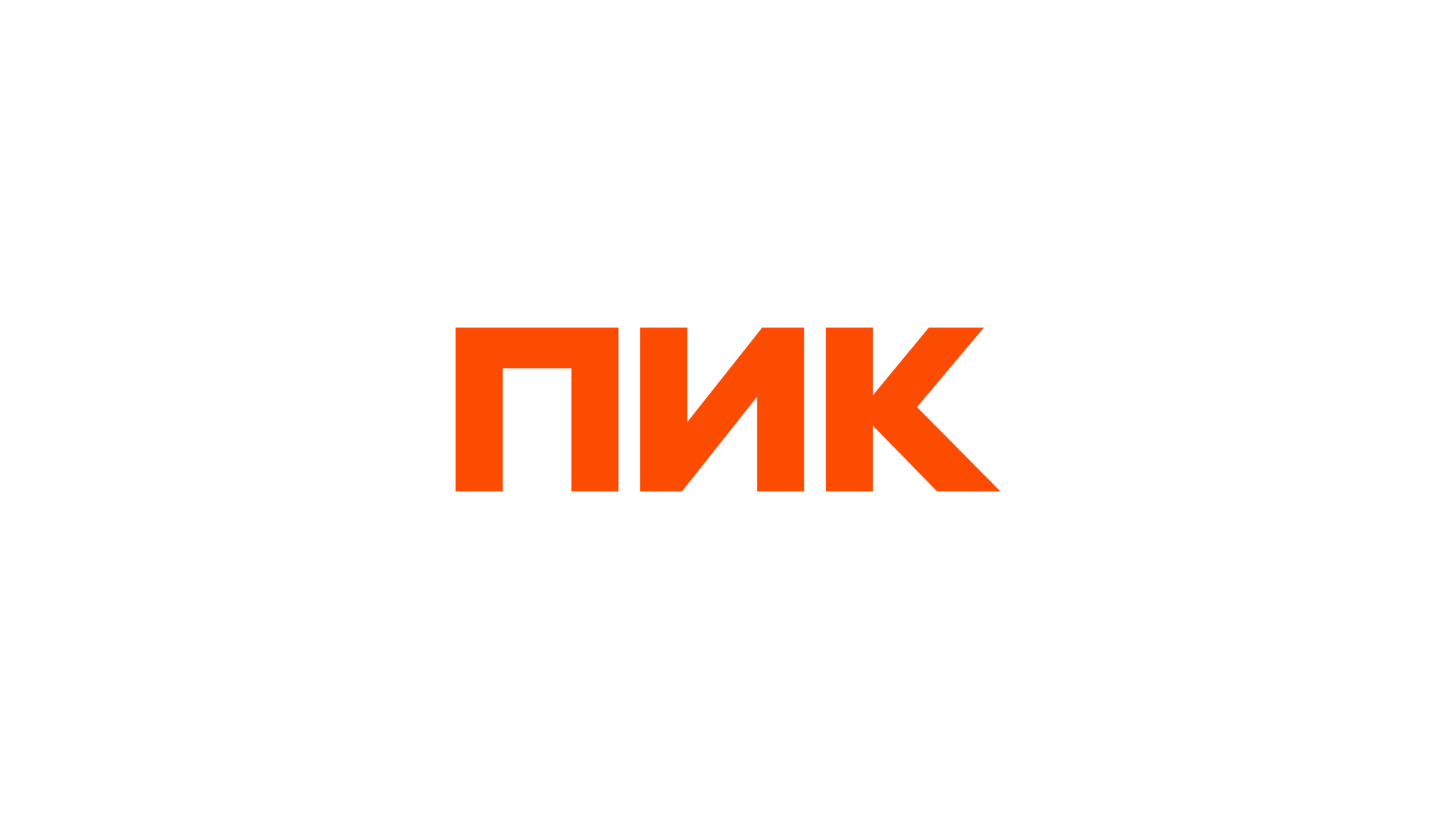 Логотип девелопера ПИК - РИА Новости, 1920, 29.10.2020