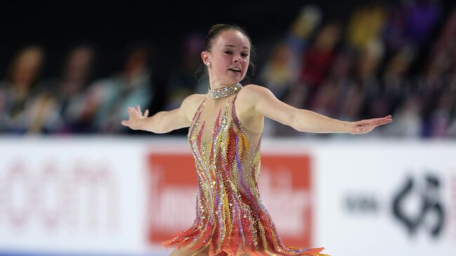 LAS VEGAS, NEVADA - OCTOBER 24: Mariah Bell of the USA competes in the Ladies Free Skating program during the ISU Grand Prix of Figure Skating at the Orleans Arena on October 24, 2020 in Las Vegas, Nevada.   Jamie Squire/Getty Images/AFP