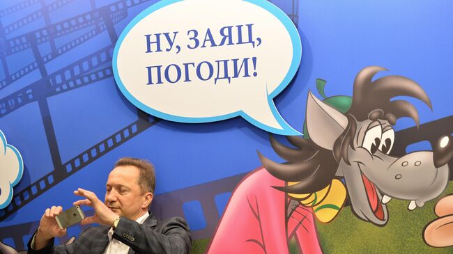 Мультфильм Ну, погоди!