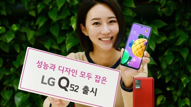 LG Q52