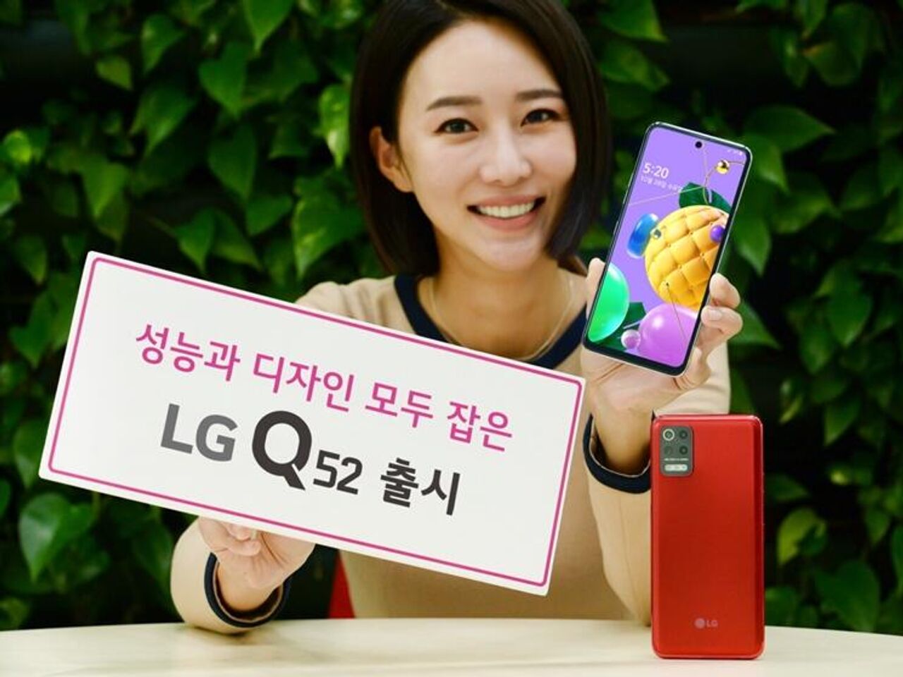 LG представила недорогой смартфон, защищенный по стандарту армии США - РИА  Новости, 26.10.2020