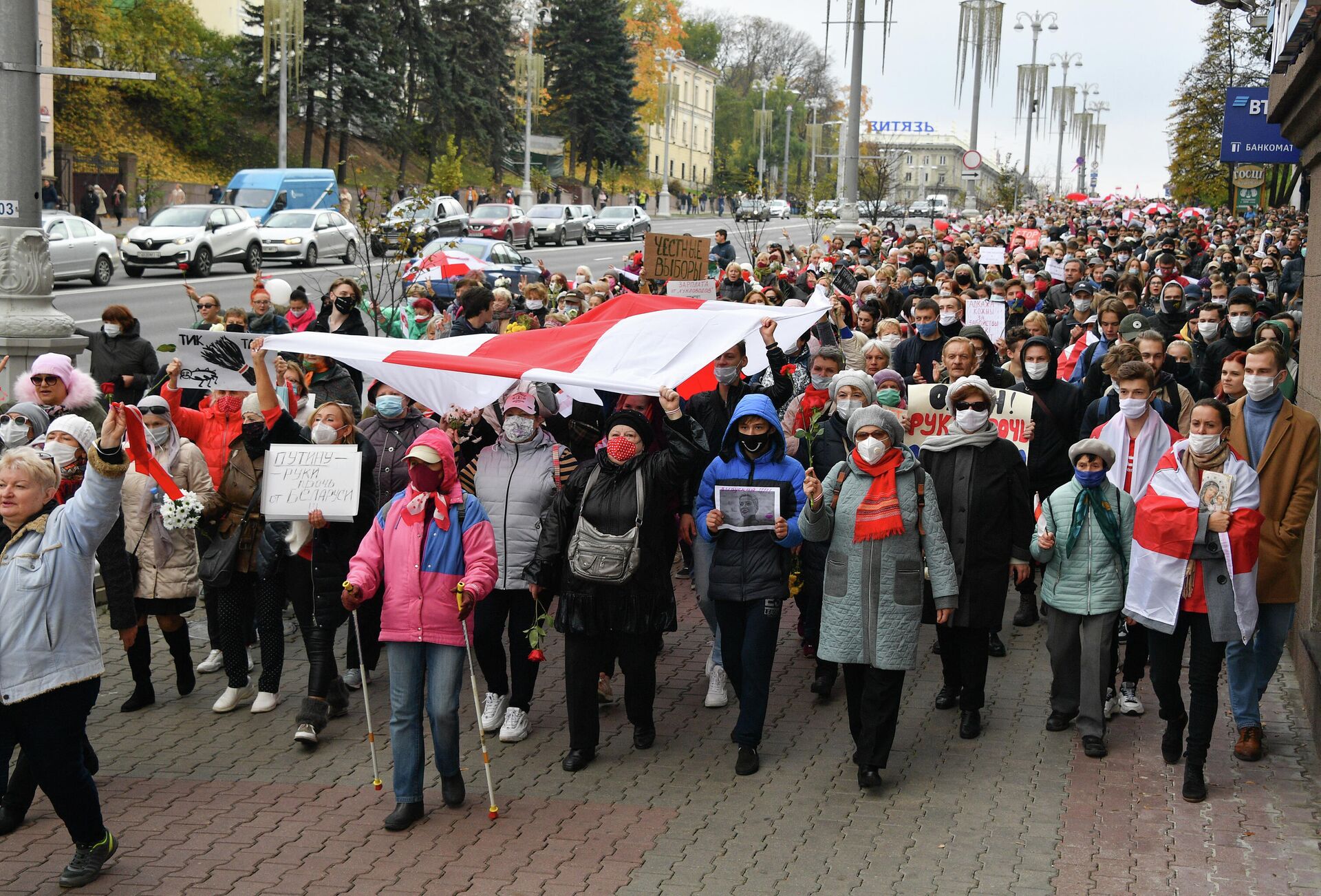 Участники акции протеста в Минске - РИА Новости, 1920, 08.02.2021
