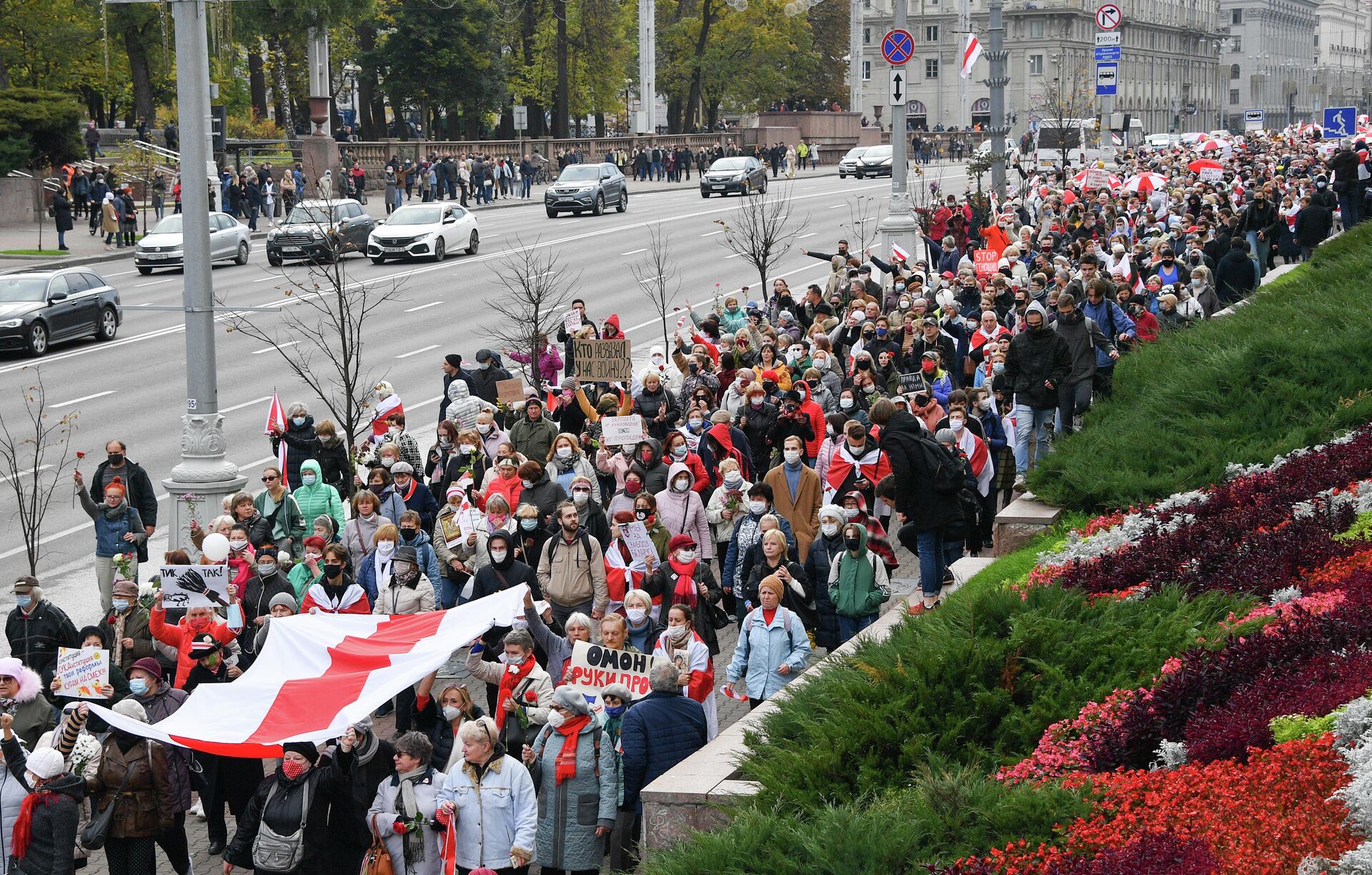 Участники акции протеста в Минске - РИА Новости, 1920, 27.10.2020