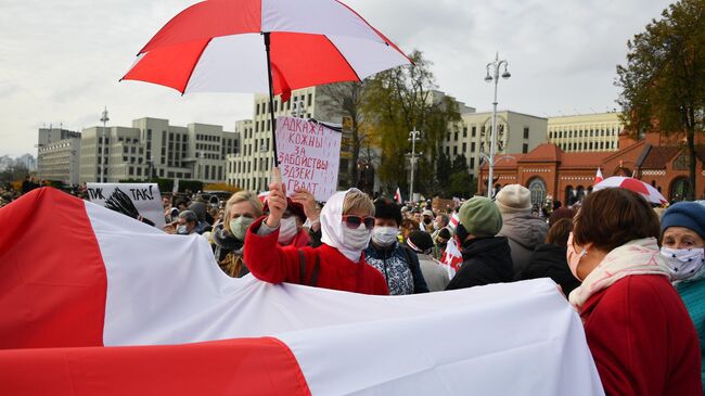 Участники акции протеста в Минске