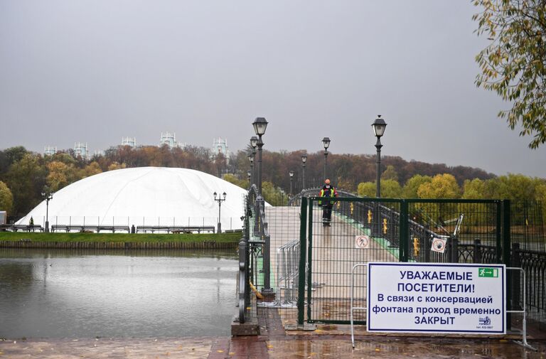 Фонтан в музее-заповеднике Царицыно