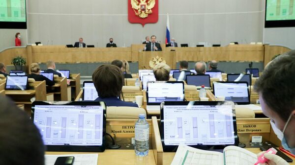 Рассмотрение проекта закона о федеральном бюджете на 2021 год и плановый период 2022–2023 годов в Госдуме РФ