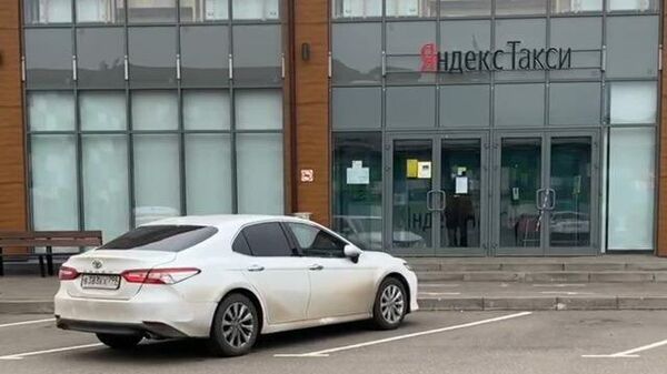 Мужчина облил себя бензином в офисе «Яндекс.Такси»