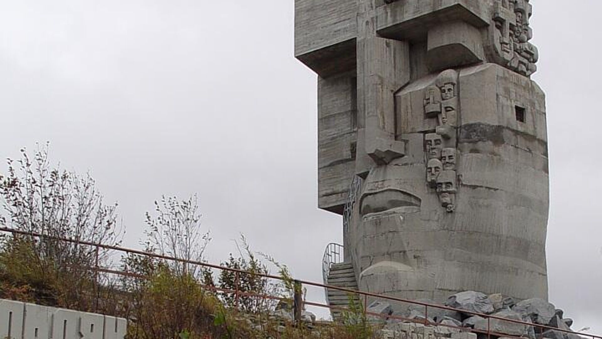 Монумент Маска скорби в Магадане - РИА Новости, 1920, 12.06.2021