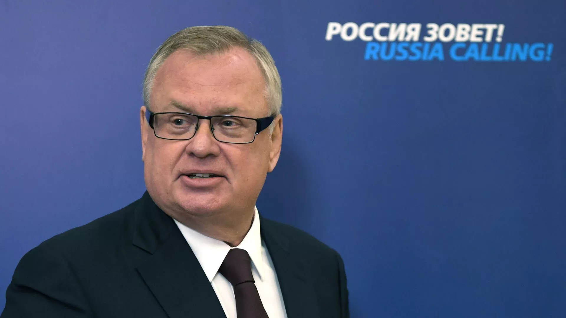 Президент - председатель правления Банка ВТБ Андрей Костин принимает участие в работе 12-го ежегодного инвестиционного форума ВТБ Капитал Россия зовёт! - РИА Новости, 1920, 01.06.2021
