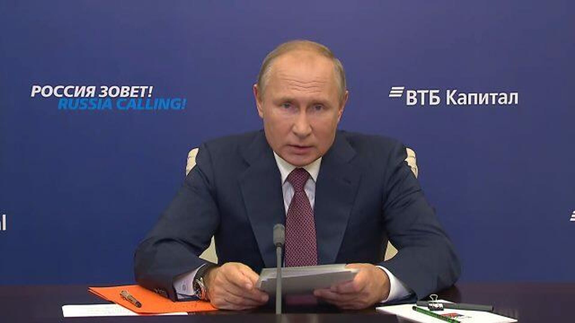 Путин заявил, что тотальный  локдаун в России вводиться не будет - РИА Новости, 1920, 29.10.2020