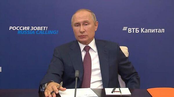 Путин: Надеюсь, что к массовой вакцинации мы сможем приступить в конце года