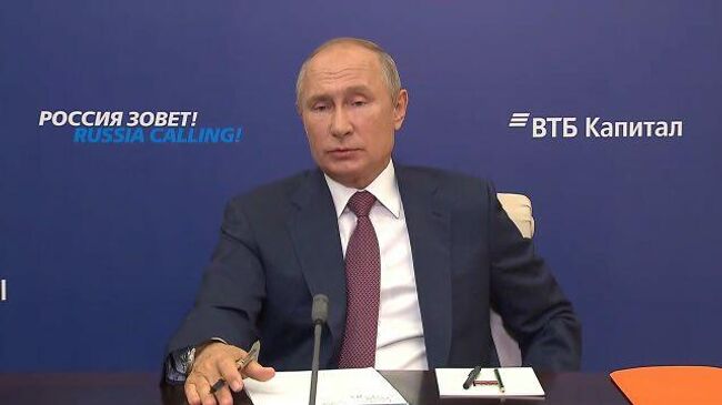 Путин: Надеюсь, что к массовой вакцинации мы сможем приступить в конце года