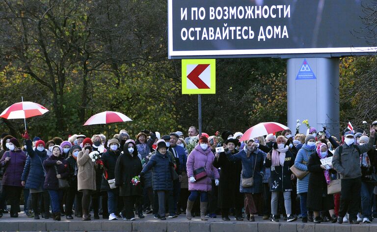 Участники акции протеста пенсионеров Марш мудрости в Минске