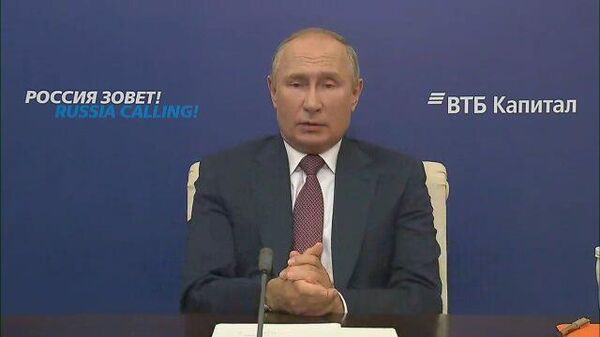 Путин: Вопросы. интеграции России и Белоруссии будут приниматься только на обоюдной основе