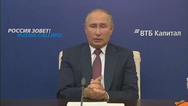 Путин: Вопросы. интеграции России и Белоруссии будут приниматься только на обоюдной основе