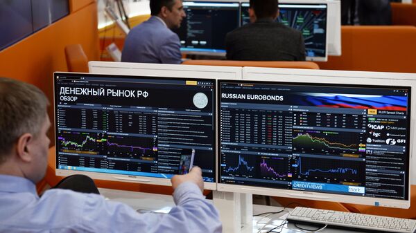Мониторы с информацией о состоянии денежного рынка РФ