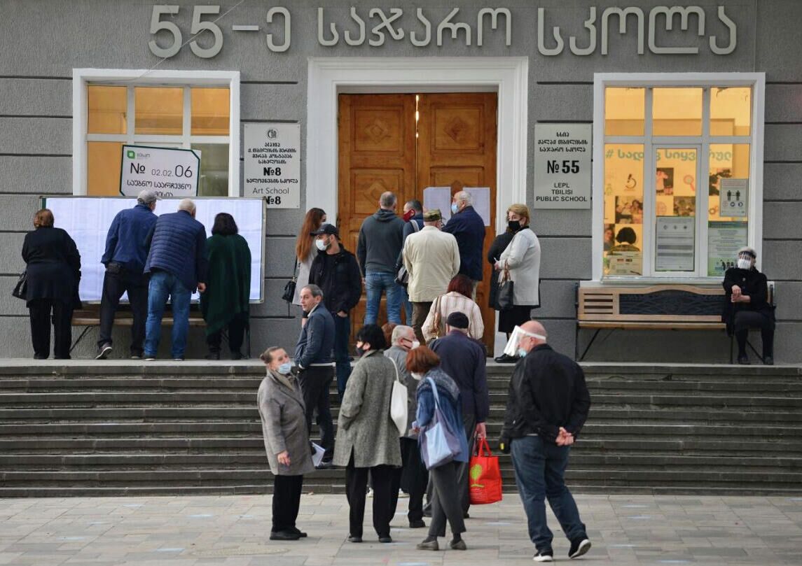 Парламентские выборы в Грузии - РИА Новости, 1920, 31.10.2020