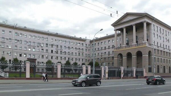 Здание Главного управления внутренних дел по городу Москве на улице Петровка