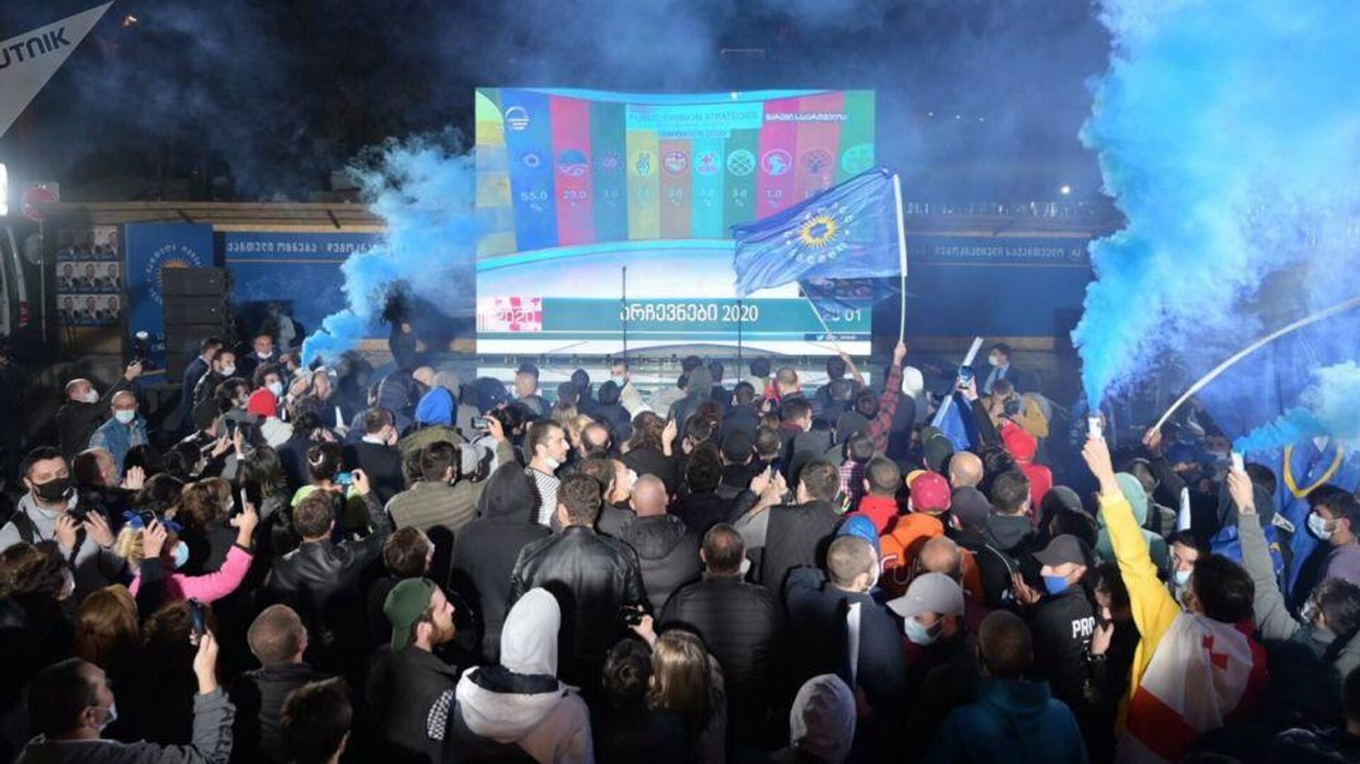 Правящая партия Грузинская мечта отмечает завершение парламентских выборов 2020 - РИА Новости, 1920, 01.11.2020