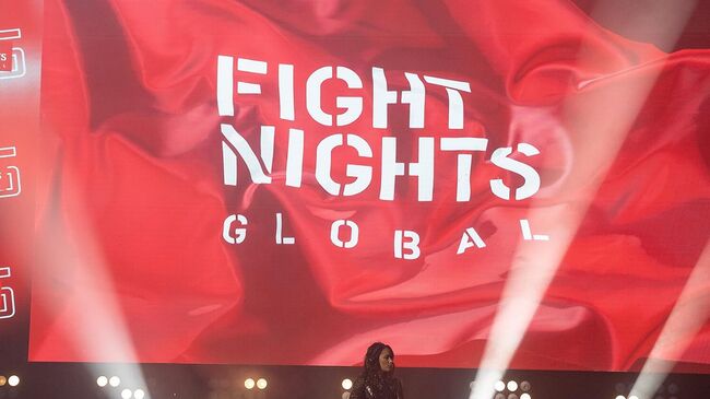 Fight Nights Global 