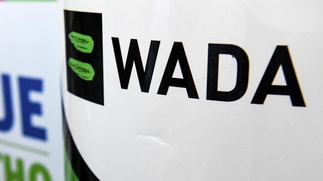 Логотип WADA