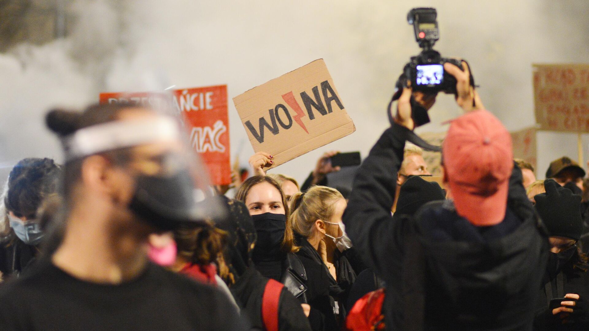 Участники акции протеста против ужесточения законодательства об абортах в Польше - РИА Новости, 1920, 13.12.2020