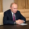 Президент РФ Владимир Путин Президент РФ Владимир Путин