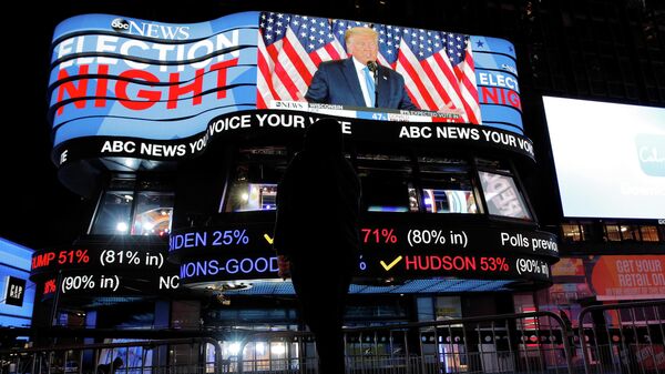 Трансляция выступления президента США Дональда Трампа относительно первых результатов президентских выборов в США