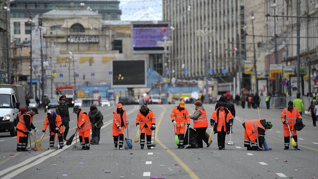 Уборка в Москве