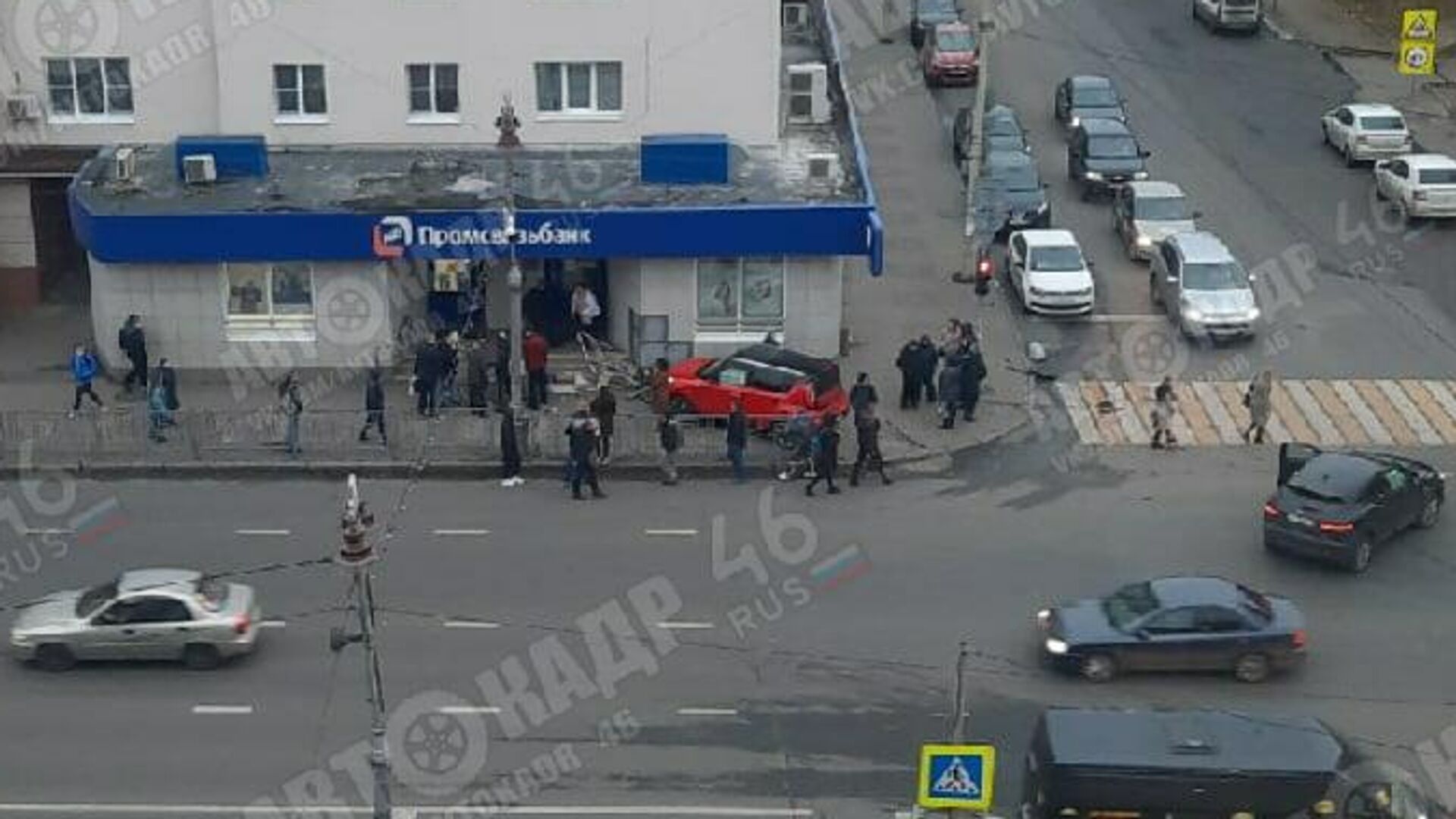 В Курске машина сбила трех пешеходов, двое из них дети - РИА Новости, 06.11. 2020