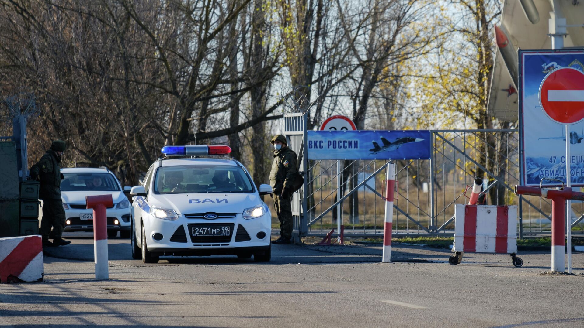 КПП аэродрома Балтимор в Воронеже. 9 ноября 2020 - РИА Новости, 1920, 09.11.2020