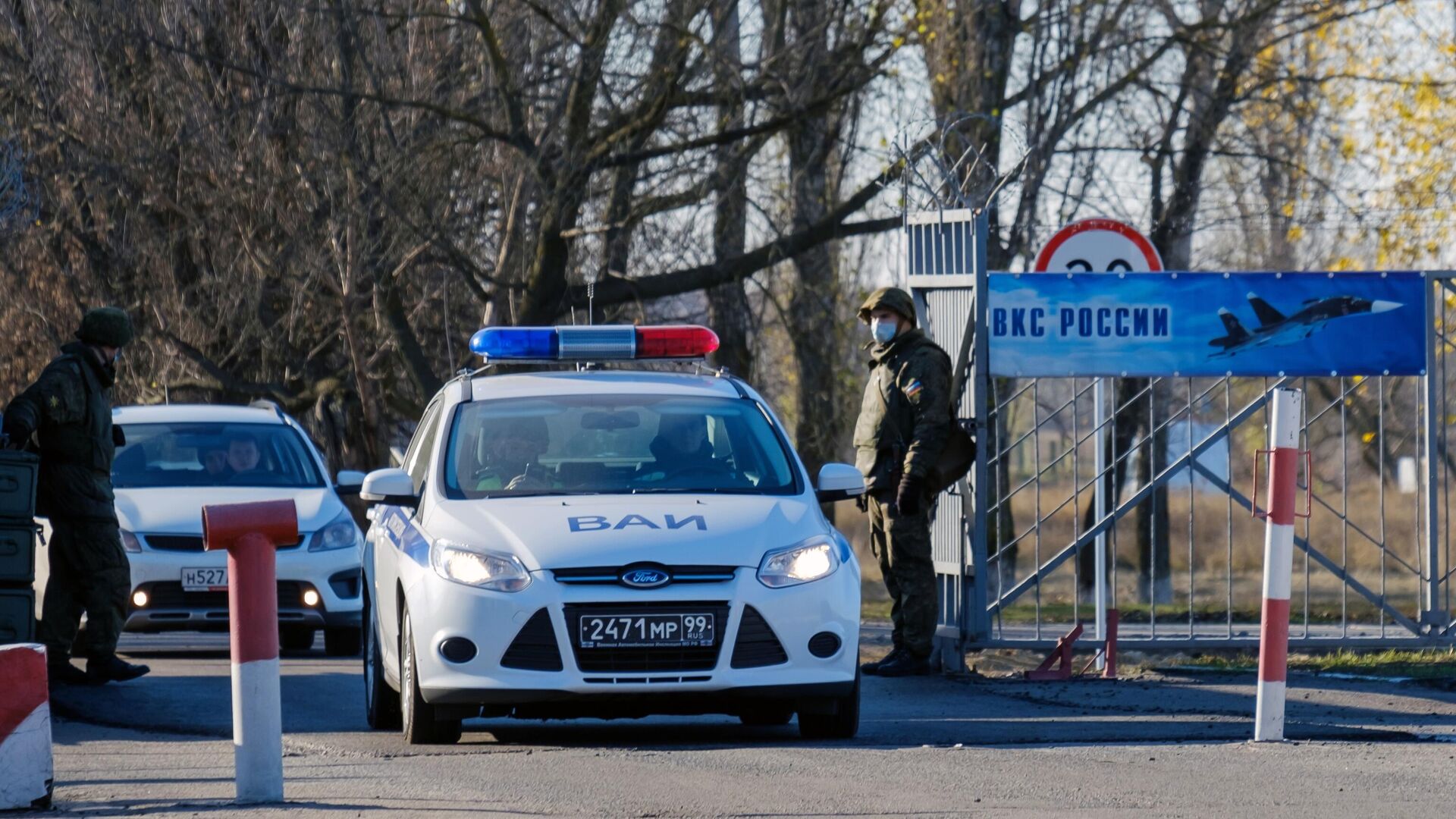 Контрольно-пропускной пункт военного аэродрома Балтимор под Воронежем. 9 ноября 2020 - РИА Новости, 1920, 09.11.2020