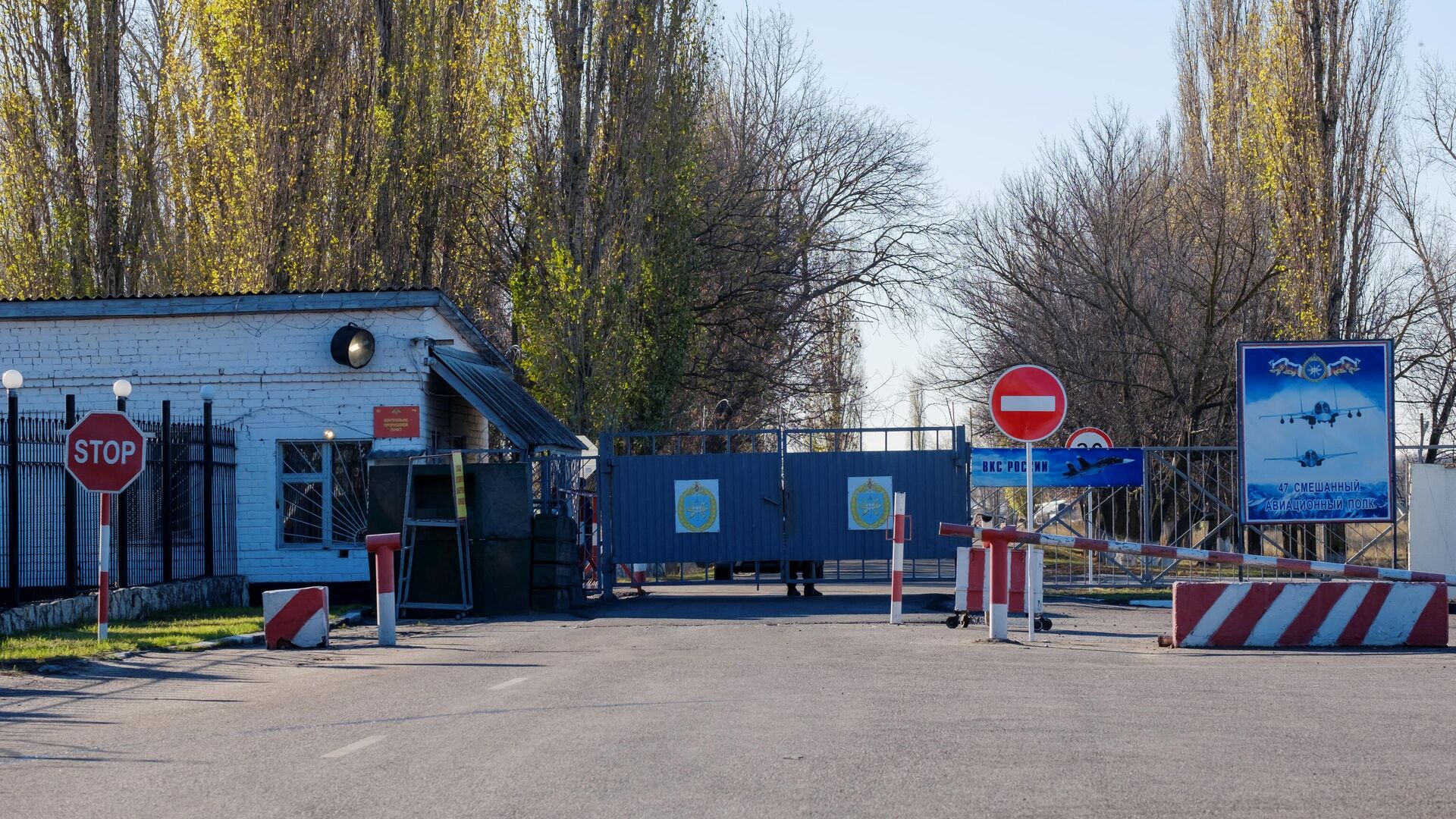 Контрольно-пропускной пункт военного аэродрома Балтимор под Воронежем - РИА Новости, 1920, 11.11.2020