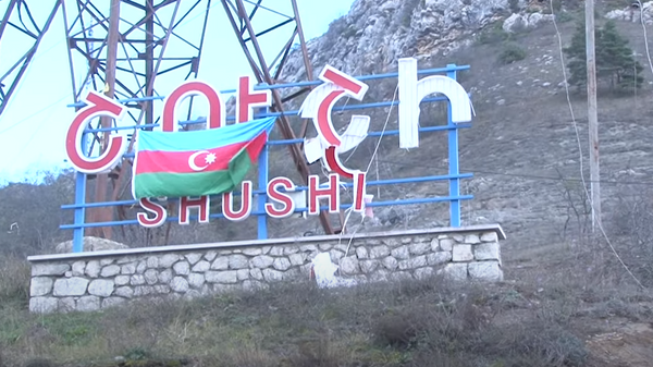 Кадры из занятого азербайджанскими войсками города Шуши в Карабахе