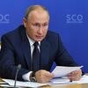 Президент РФ Владимир Путин проводит в режиме видеоконференции заседание Совета глав государств - членов ШОС