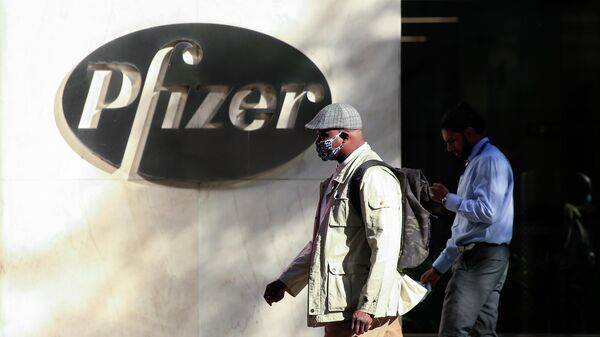 Офис компании Pfizer в Нью-Йорке 
