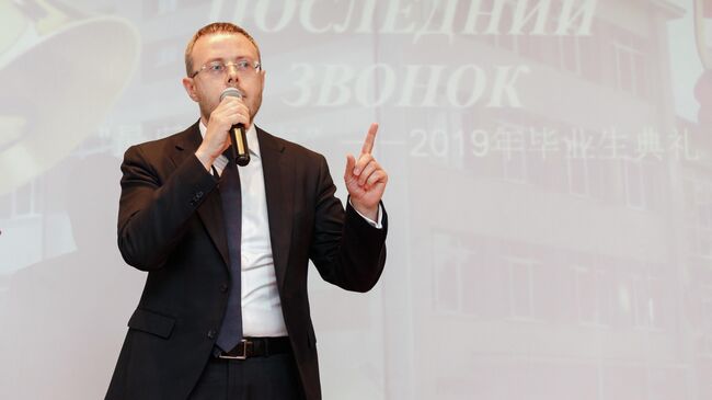 Максим Шаскольский