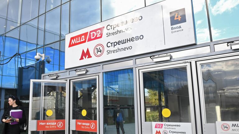 Пересадочный узел МЦК и МЦД Стрешнево в Москве