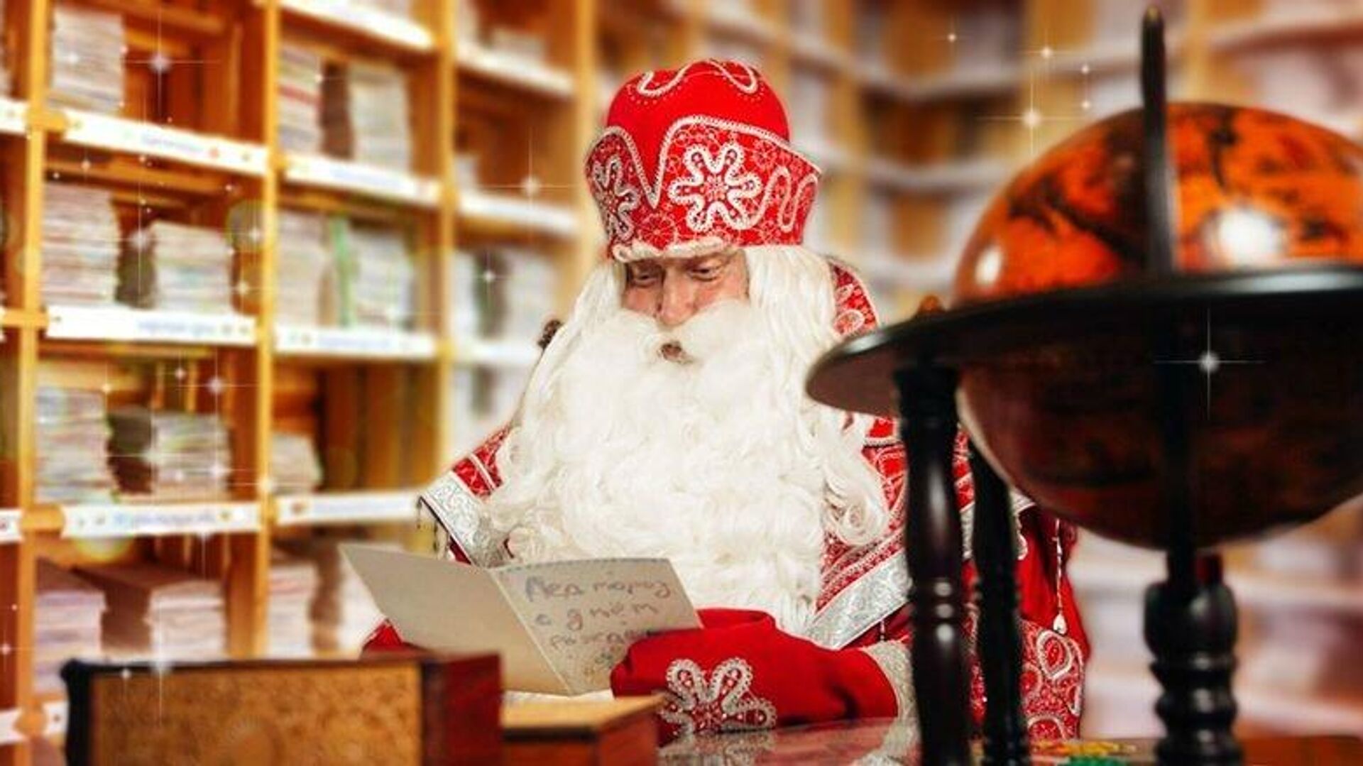 Вотчина Деда Мороза будет принимать туристов малыми группами - РИА Новости, 1920, 10.09.2023