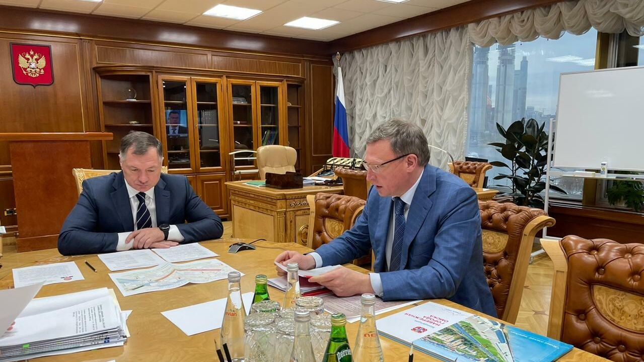 Губернатор Омской области Александр Бурков поучаствовал в заседании президиума правительственной комиссии по региональному развитию под руководством вице-премьера РФ Марата Хуснуллина - РИА Новости, 1920, 12.11.2020