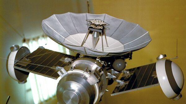 Автоматическая межпланетная станция Венера-3