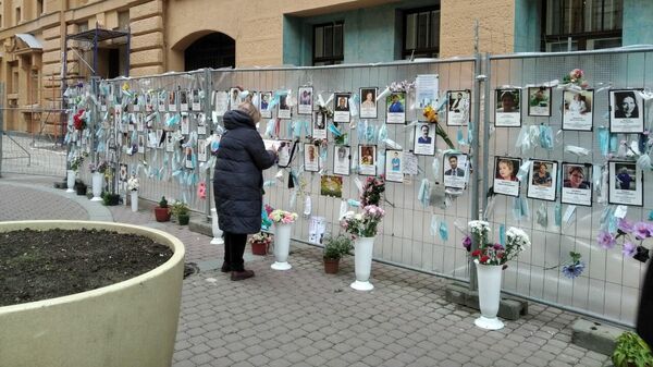 Стихийный мемориал в память о медиках, умерших в период пандемии в Санкт-Петербурге