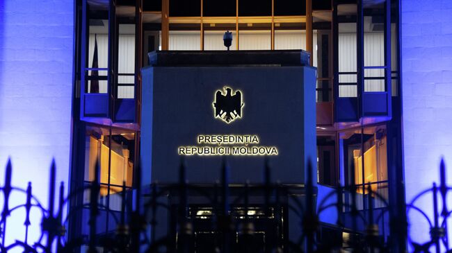 Здание резиденции президента Молдавии в Кишиневе