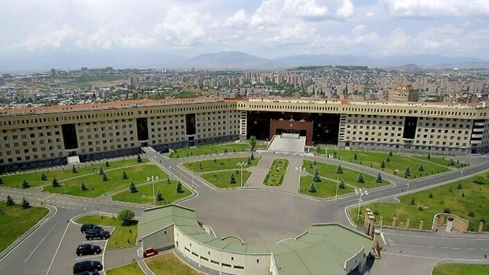 Здание Министерства обороны Республики Армения - РИА Новости, 1920, 25.08.2021