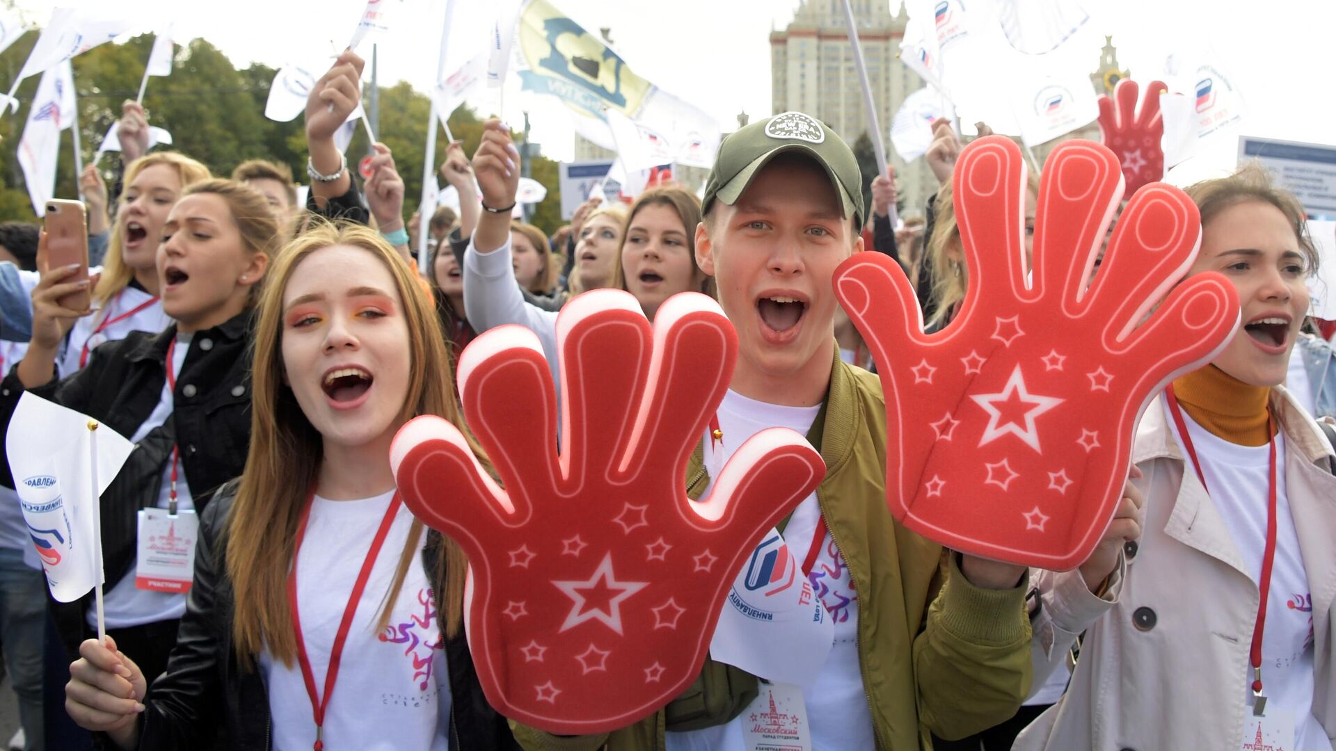 Участники XVIII Парада российского студенчества на Университетском проспекте - РИА Новости, 1920, 17.11.2020