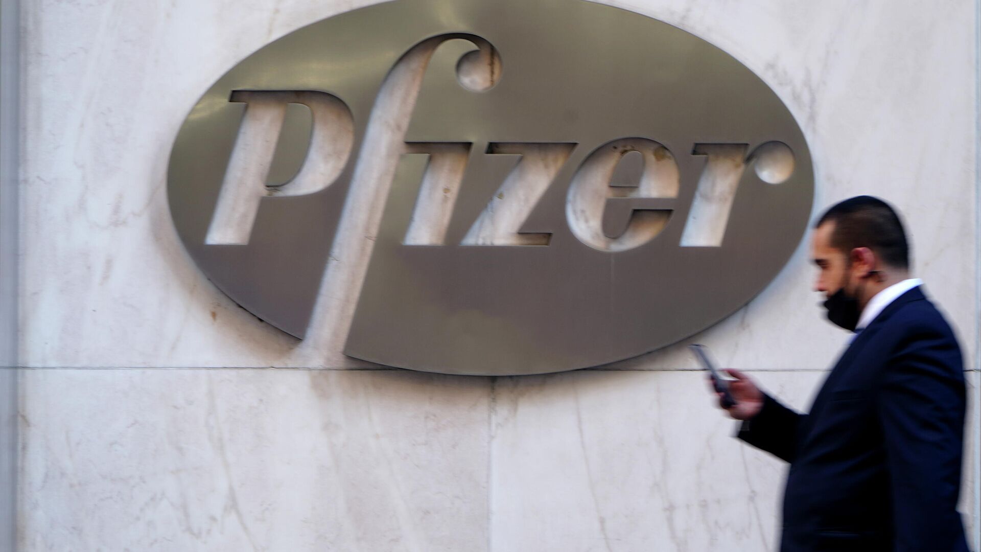 Офис компании Pfizer в Нью-Йорке - РИА Новости, 1920, 28.11.2020