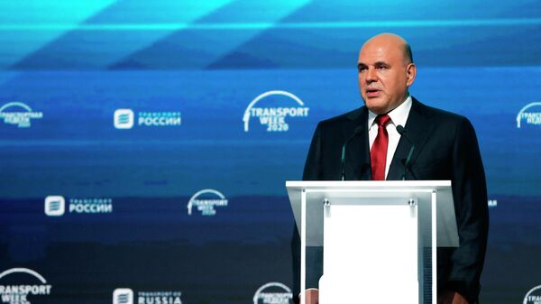 Председатель правительства РФ Михаил Мишустин выступает на международном форуме Транспорт России