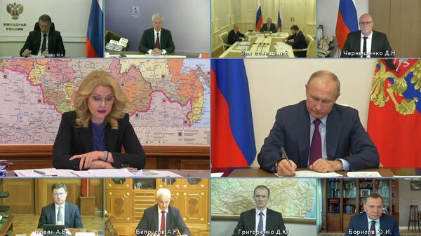 LIVE: Совещание Путина с членами правительства по ситуации с COVID-19 в России